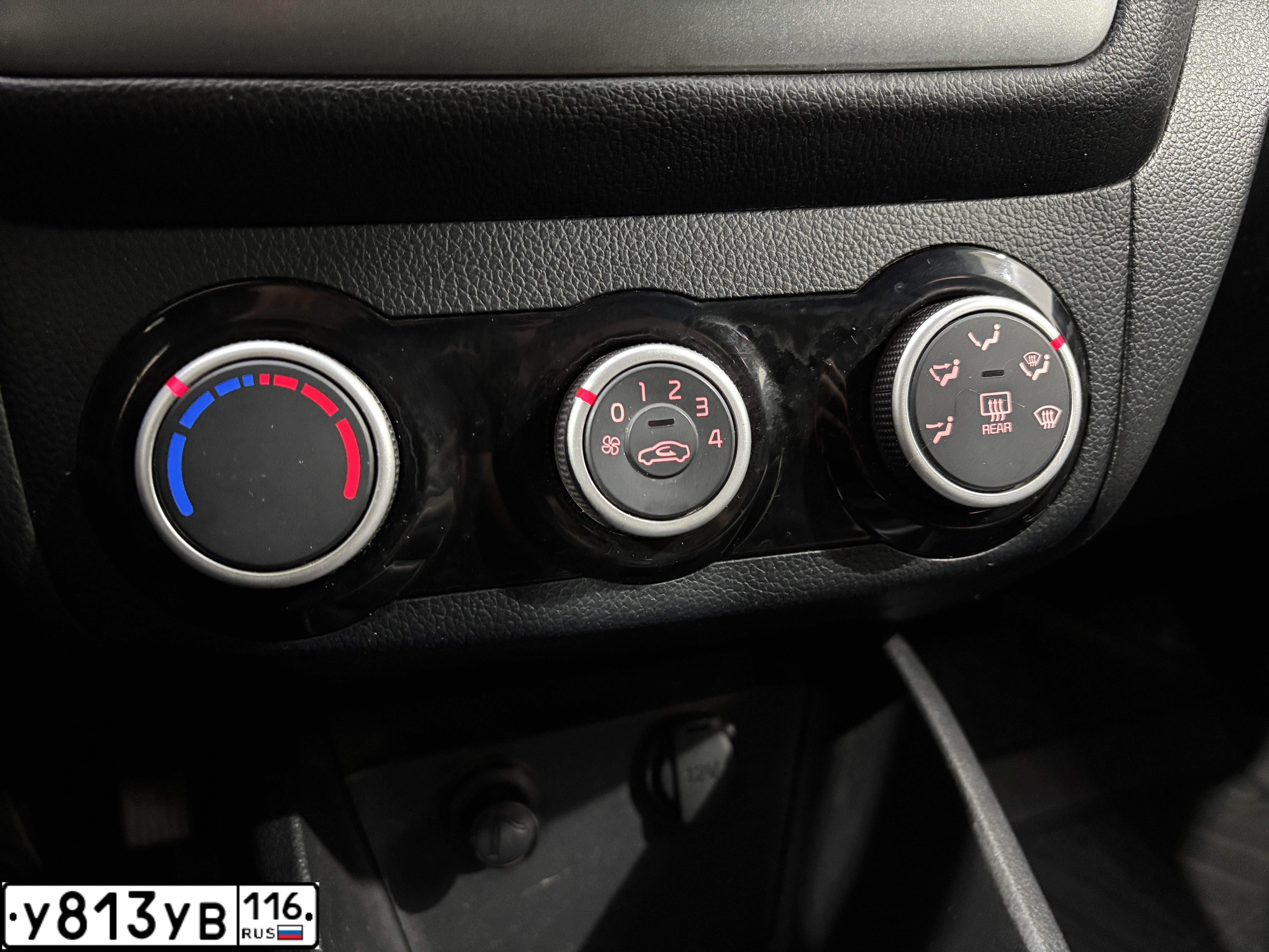 Фото автомобиля KIA RIO, 2015 — госномер У503ХТ716. Цвет: СЕРЕБРИСТЫЙ