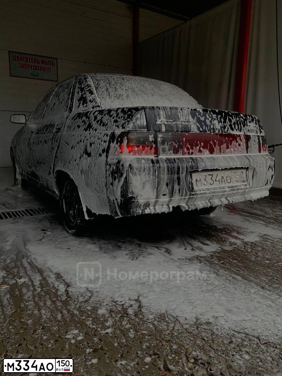 Фото автомобиля LADA 2110, 2006 — госномер С571ВВ550. Цвет: ГРАФИТОВЫЙ МЕТАЛЛИК