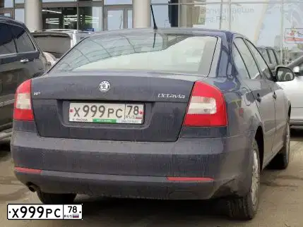 Фото автомобиля SKODA OCTAVIA, 2012 — госномер К924ВЕ198. Цвет: ТЕМНО-СИНИЙ