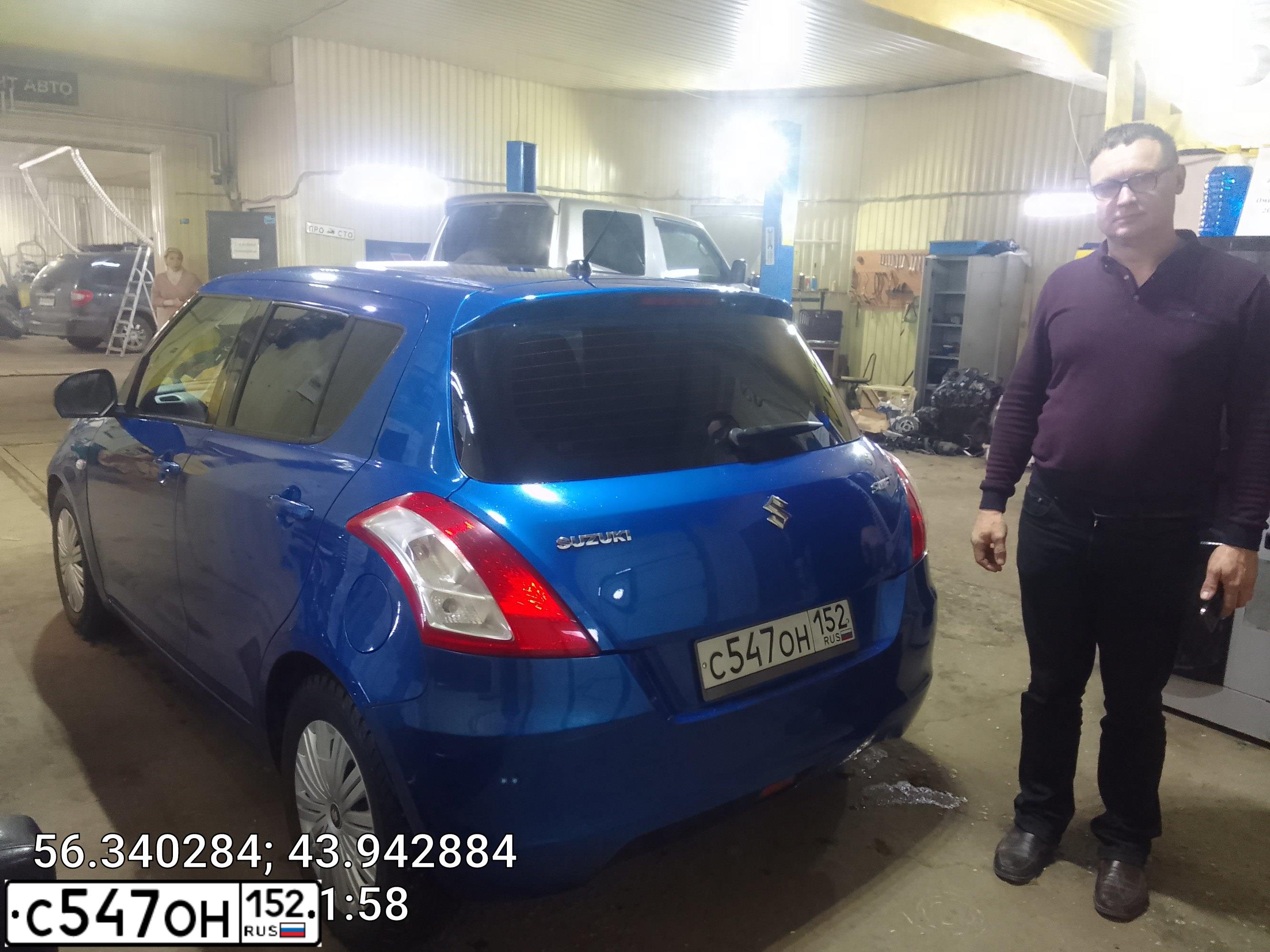 Фото автомобиля SUZUKI SWIFT, 2011 — госномер С547ОН152. Цвет: синий