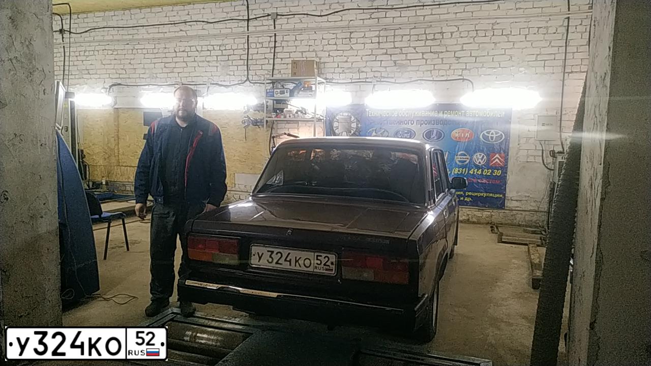 Фото автомобиля LADA 2107, 2007 — госномер У838АВ152. Цвет: ТЕМНО-ВИШНЕВЫЙ