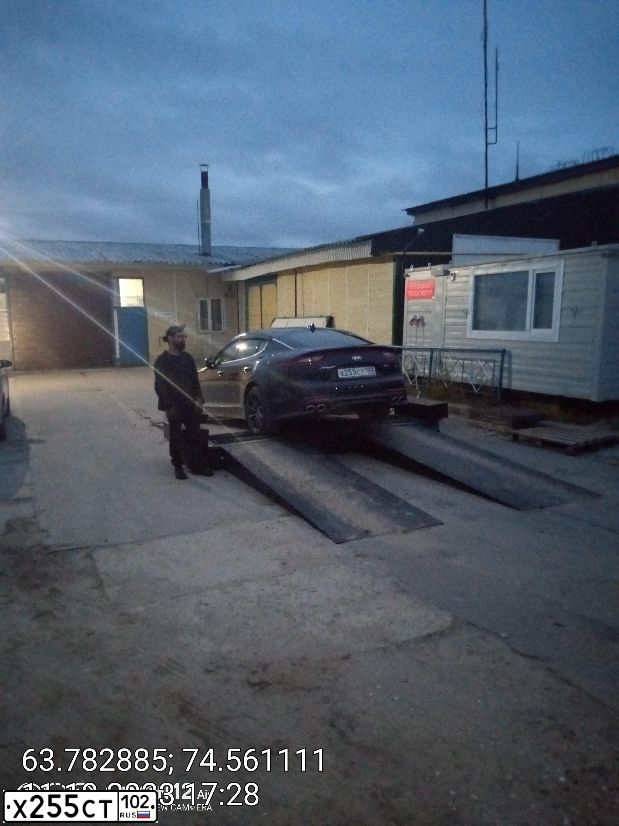 Фото автомобиля LADA 2106 LADA, 1997 — госномер Х255СТ02. Цвет: САФАРИ