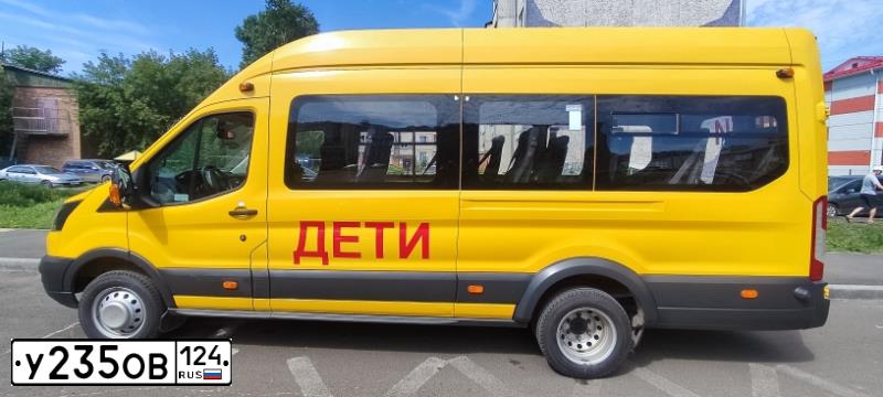 Фото автомобиля FORD TRANSIT, 2018 — госномер У235ОВ124. Цвет: ЖЕЛТЫЙ