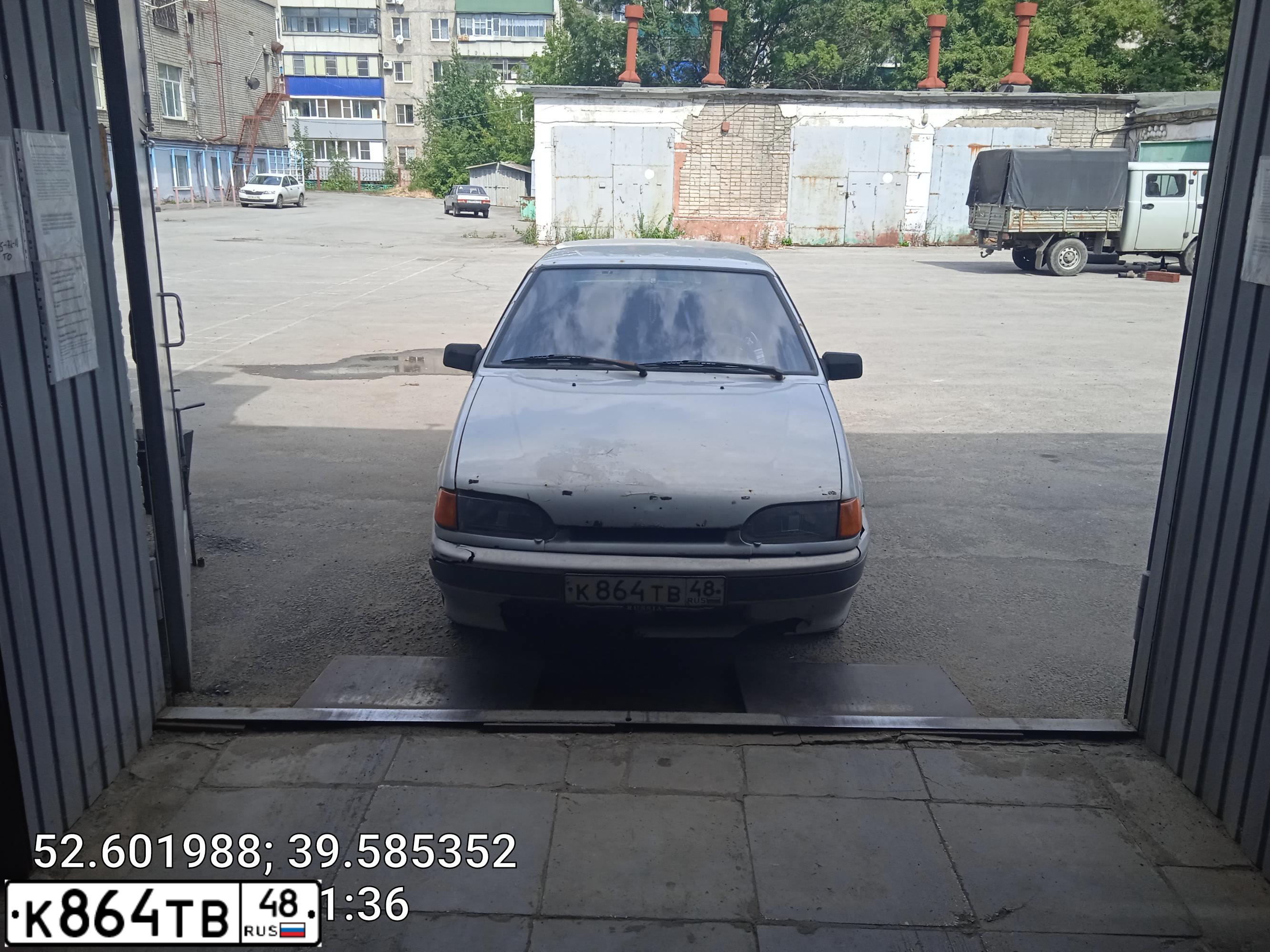 Фото автомобиля LADA 2115 SAMARA, 2005 — госномер К864ТВ48. Цвет: СЕРЕБРИСТО-ЖЕЛТ