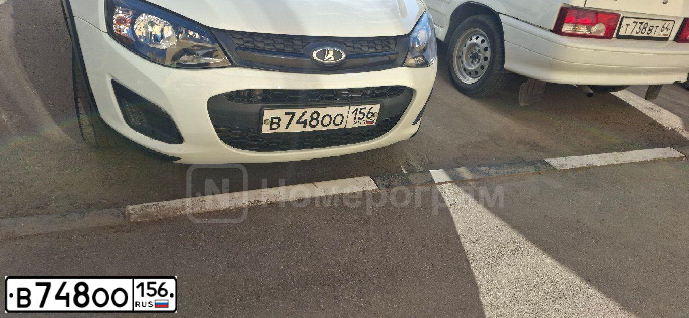Фото автомобиля LADA 2194 KALINA, 2015 — госномер В748ОО156. Цвет: Белый