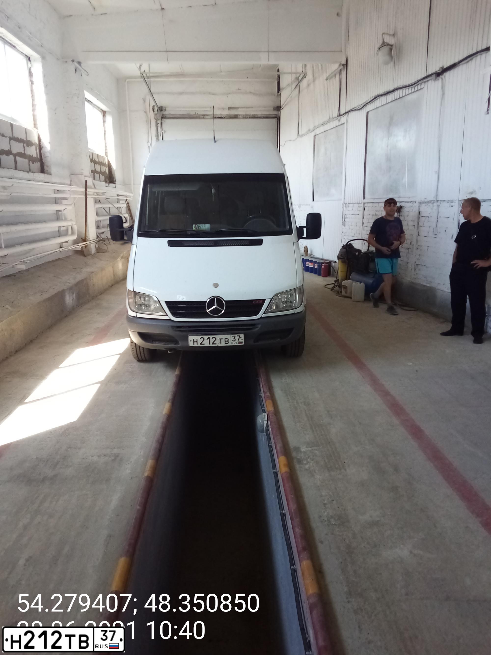 Фото автомобиля MERCEDES SPRINTER, 2005 — госномер Н212ТВ37. Цвет: Белый