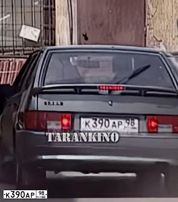Фото автомобиля LADA 2114 SAMARA, 2005 — госномер К390АР98. Цвет: СРЕДНИЙ СЕРО-ЗЕЛЕНЫЙ МЕТ