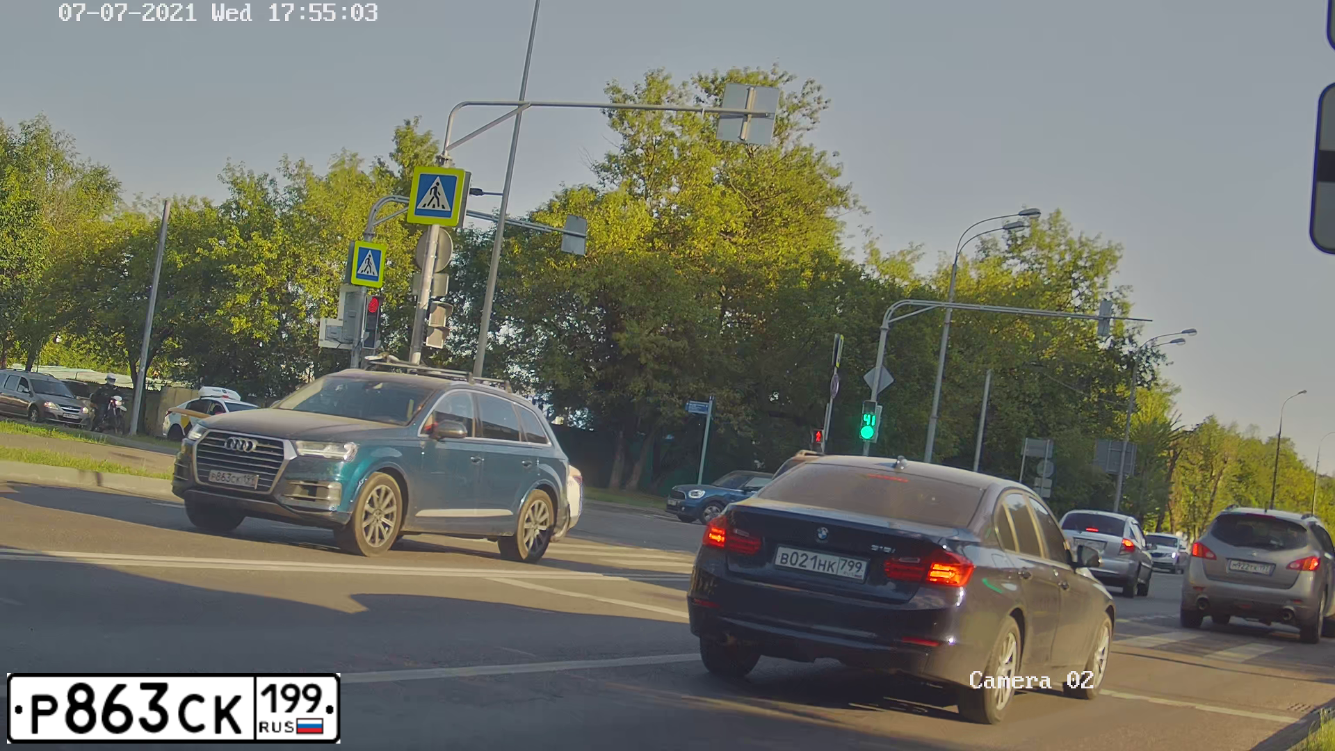 Фото автомобиля VOLKSWAGEN TOUAREG, 2014 — госномер Р863СК199. Цвет: СЕРЫЙ