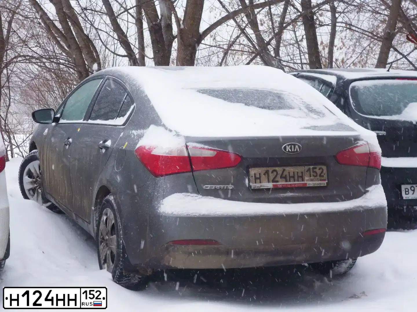 Фото автомобиля KIA CERATO, 2014 — госномер Н124НН152. Цвет: СЕРЫЙ