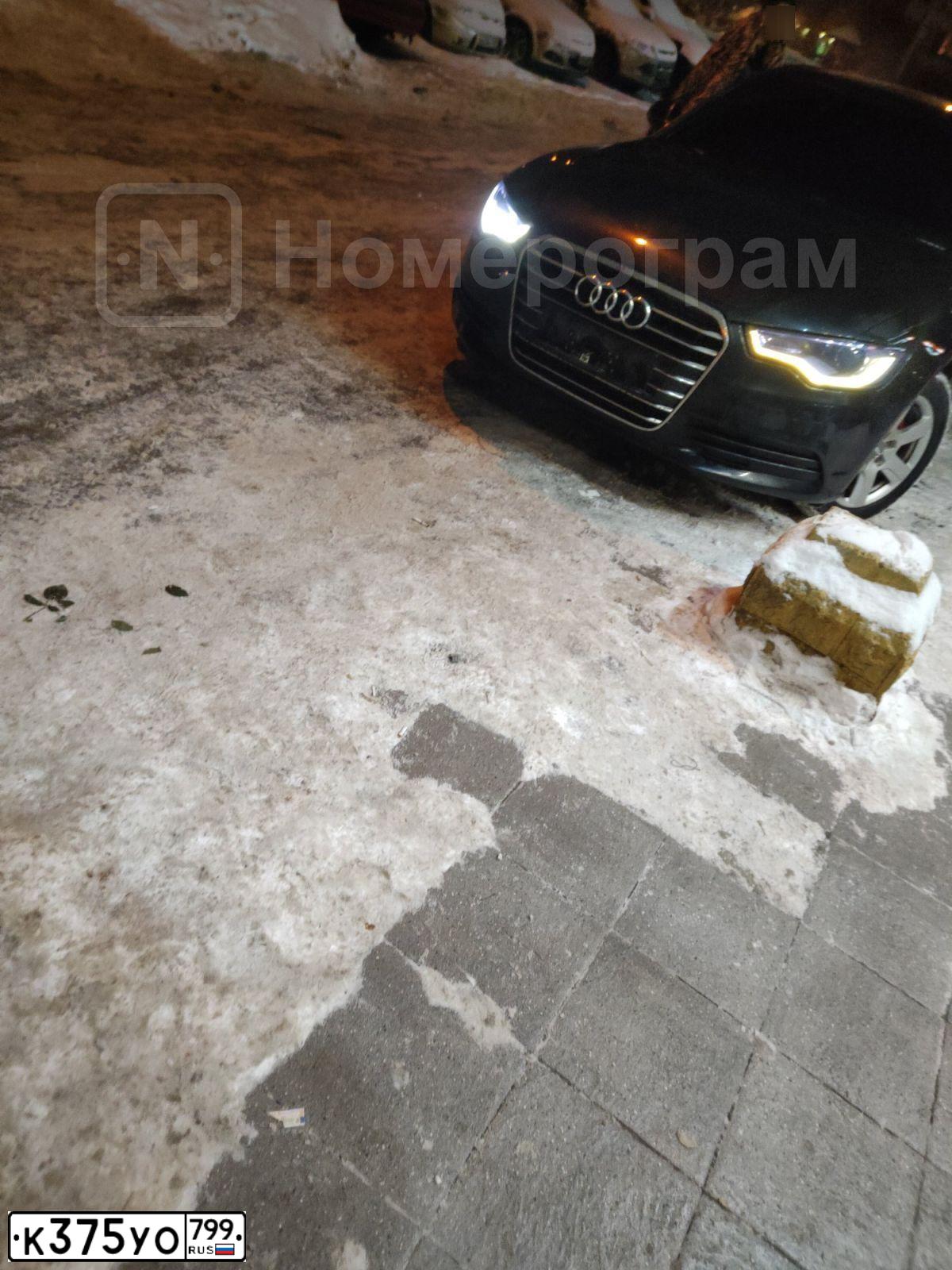 Фото автомобиля AUDI A6, 2014 — госномер К375УО799. Цвет: ЧЕРНЫЙ