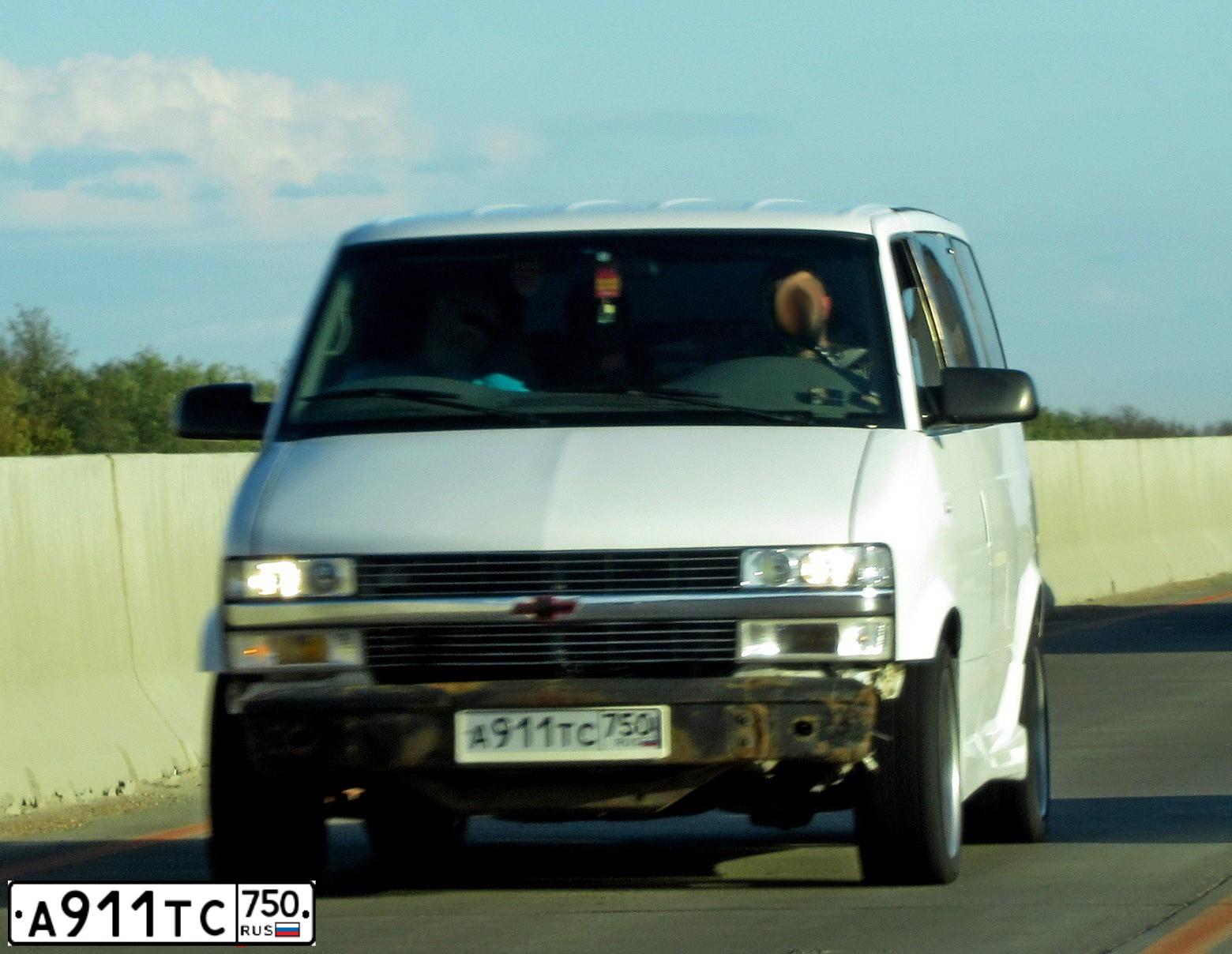 Фото автомобиля CHEVROLET ASTRO, 1985 — госномер М751АТ198. Цвет: Белый