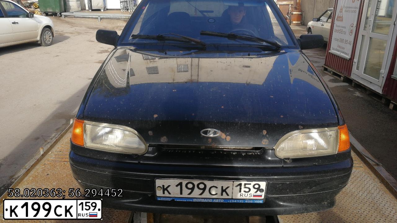 Фото автомобиля LADA 2114 SAMARA, 2012 — госномер К199СК159. Цвет: Сине-Черный