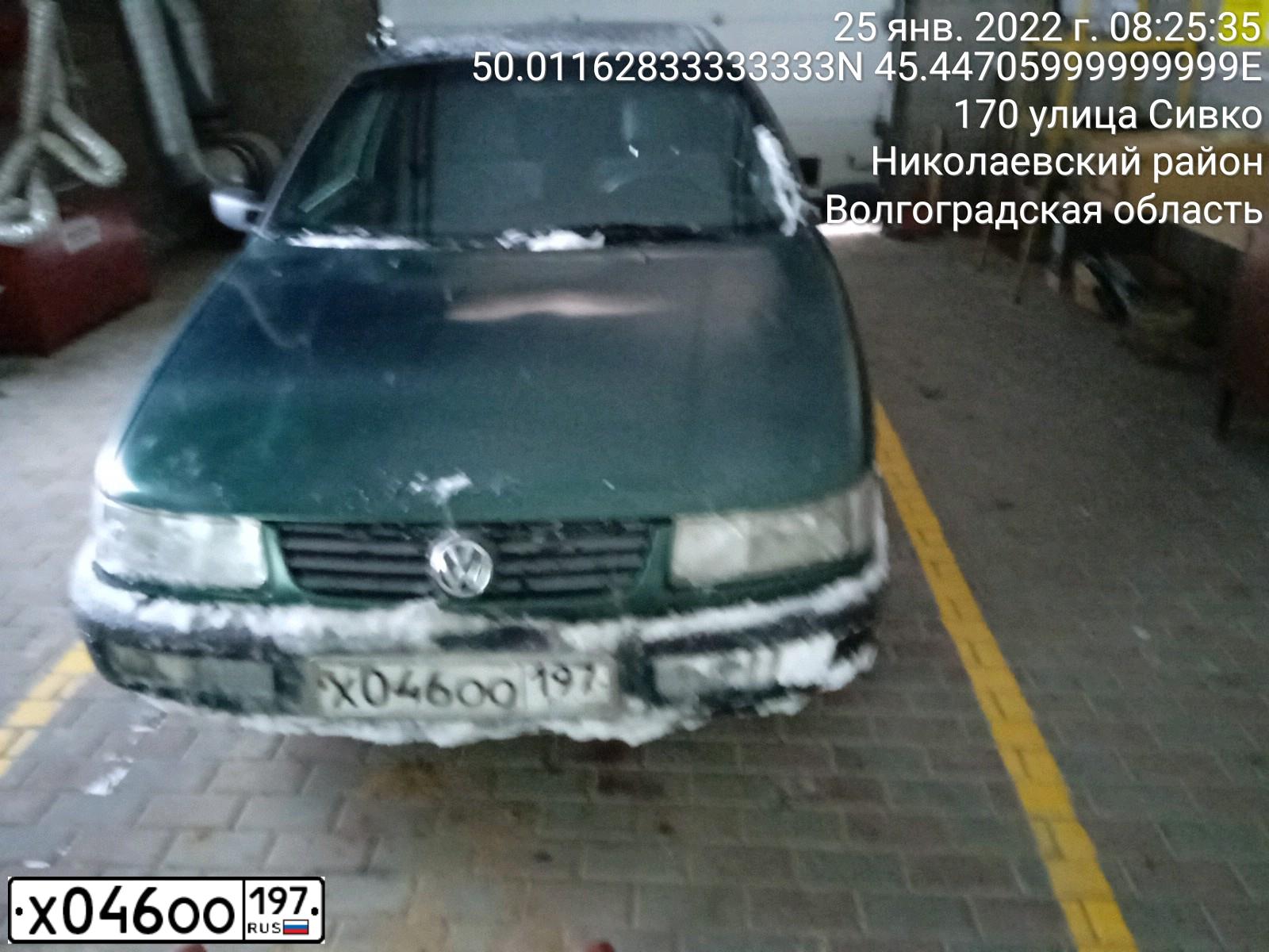 Фото автомобиля BMW SERIE 5, 2012 — госномер К002ТЕ97. Цвет: синий