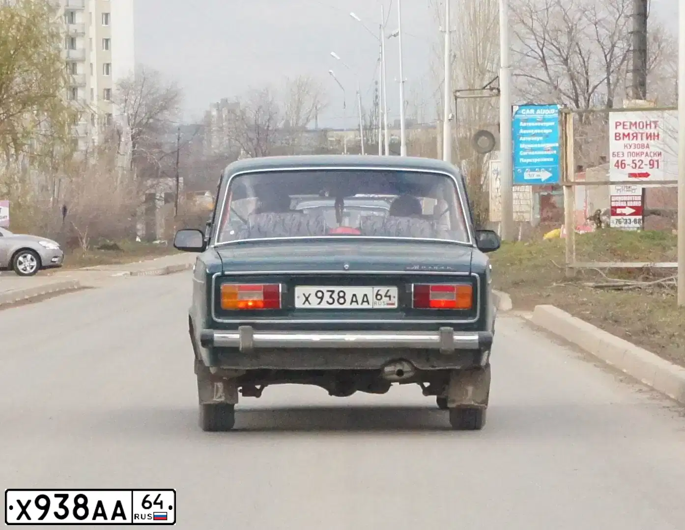 Фото автомобиля LADA 2106, 1996 — госномер Х938АА64. Цвет: СИНЕ ЗЕЛЕНЫЙ