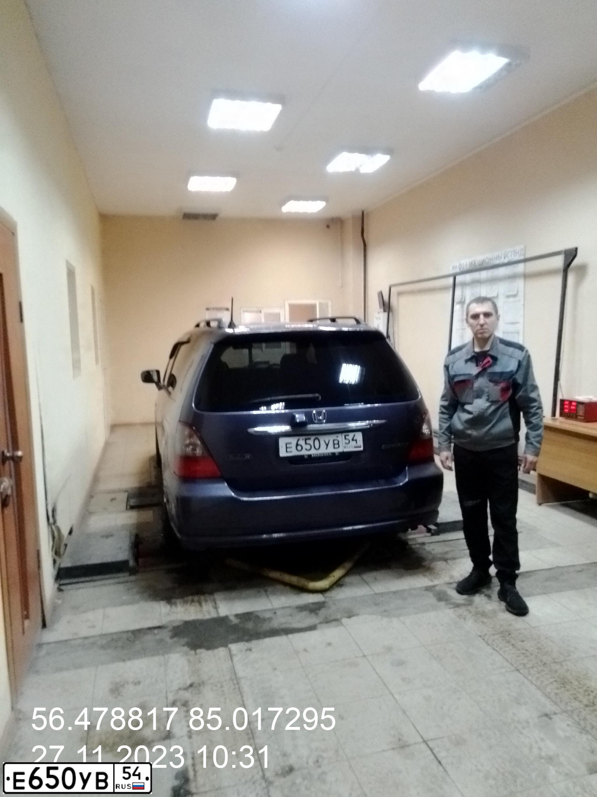Фото автомобиля HONDA ODYSSEY, 2002 — госномер Н965СУ70