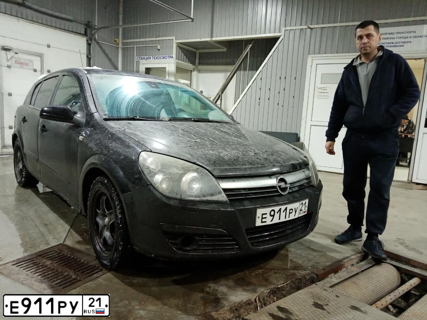 Фото автомобиля OPEL ASTRA, 2006 — госномер Т486ЕУ73. Цвет: ЧЕРНЫЙ