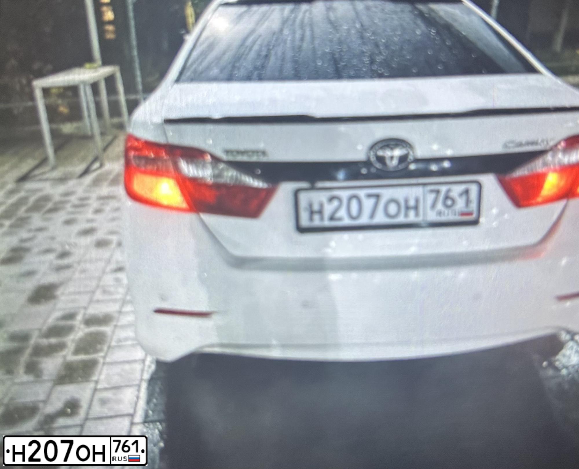 Фото автомобиля TOYOTA CAMRY, 2013 — госномер Н207ОН761. Цвет: Белый