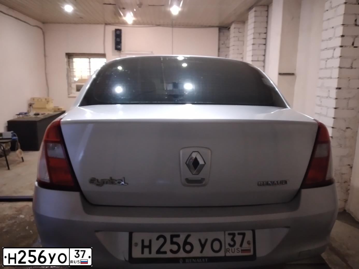 Фото автомобиля RENAULT SYMBOL, 2007 — госномер Н256УО37. Цвет: СВЕТЛО-СЕРО-ГОЛУБОЙ