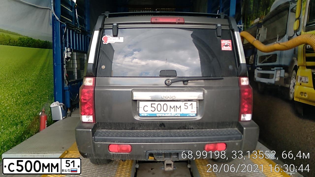Фото автомобиля JEEP COMMANDER, 2006 — госномер С500ММ51. Цвет: Коричневый