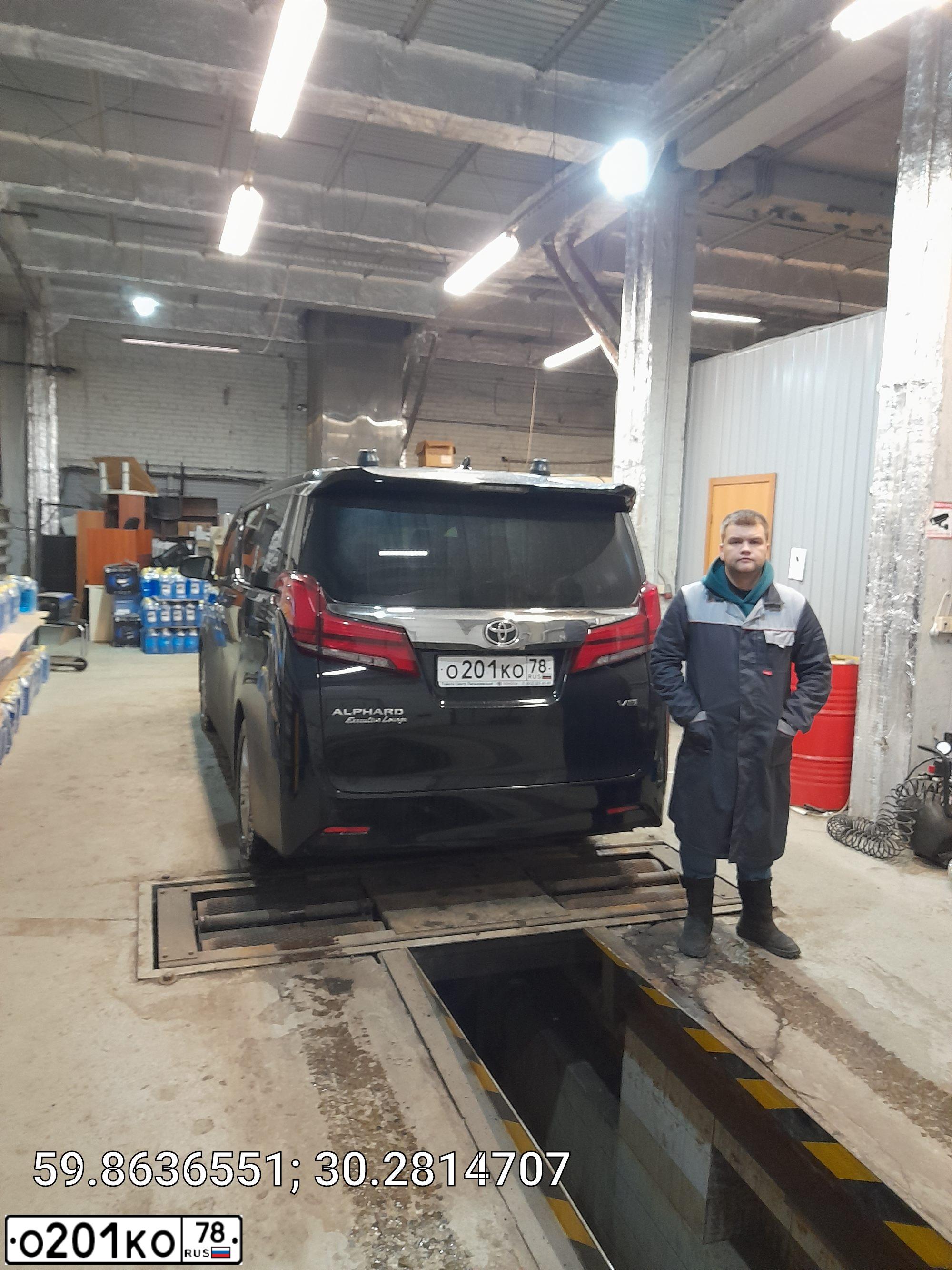 Фото автомобиля TOYOTA CAMRY, 2006 — госномер В777ВВ98. Цвет: СЕРЕБРИСТЫЙ