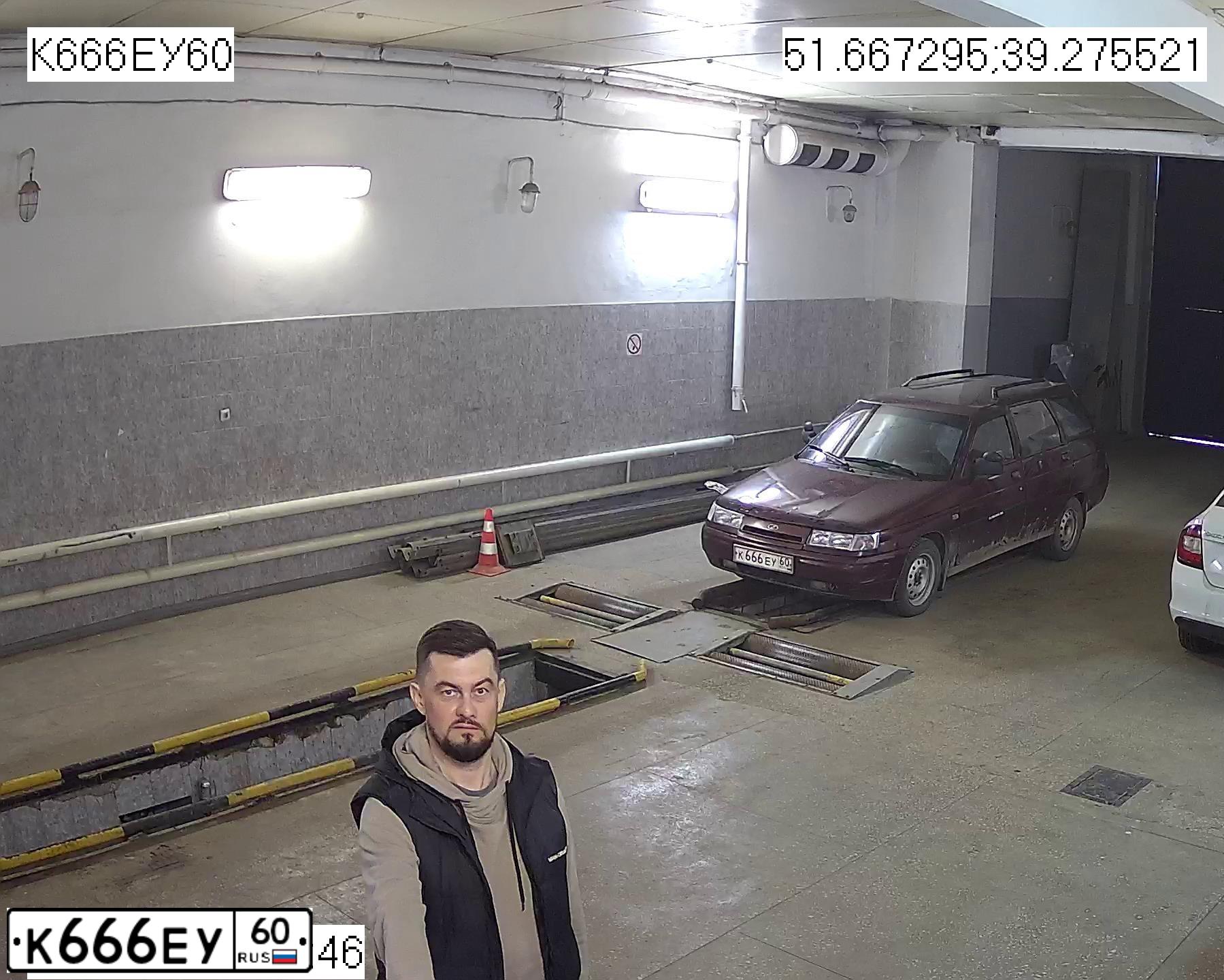 Фото автомобиля LADA 2106, 1989 — госномер Х014УК60. Цвет: синий