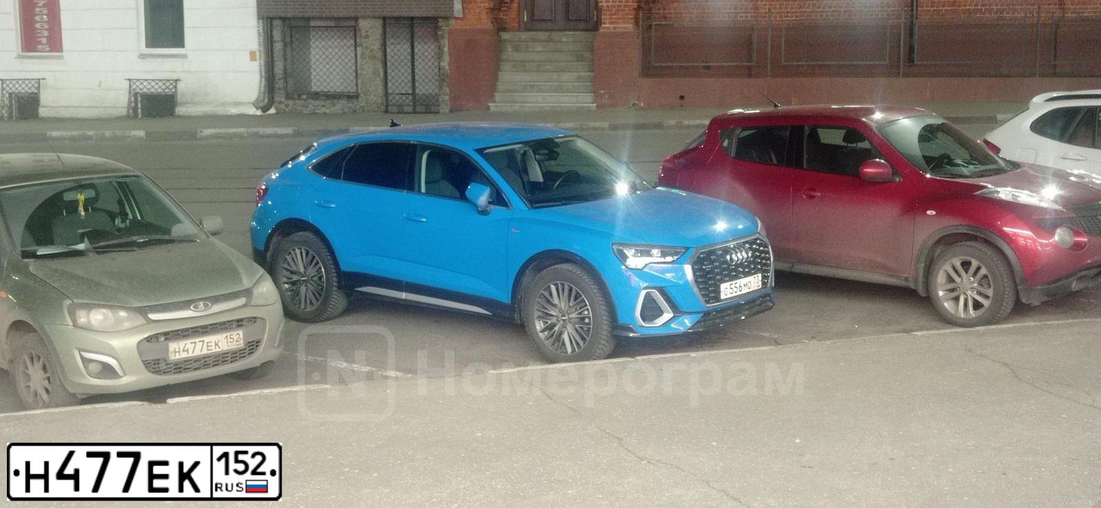 Фото автомобиля LADA 2192 KALINA, 2013 — госномер Н477ЕК152. Цвет: СВЕТЛО-ЗЕЛЕНЫЙ