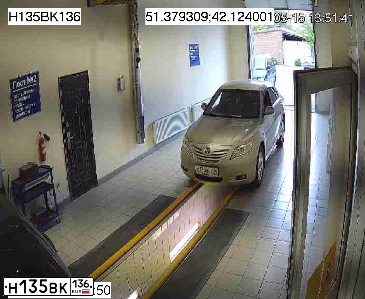 Фото автомобиля TOYOTA CAMRY, 2006 — госномер Р873ЕО68. Цвет: БЕЖЕВЫЙ