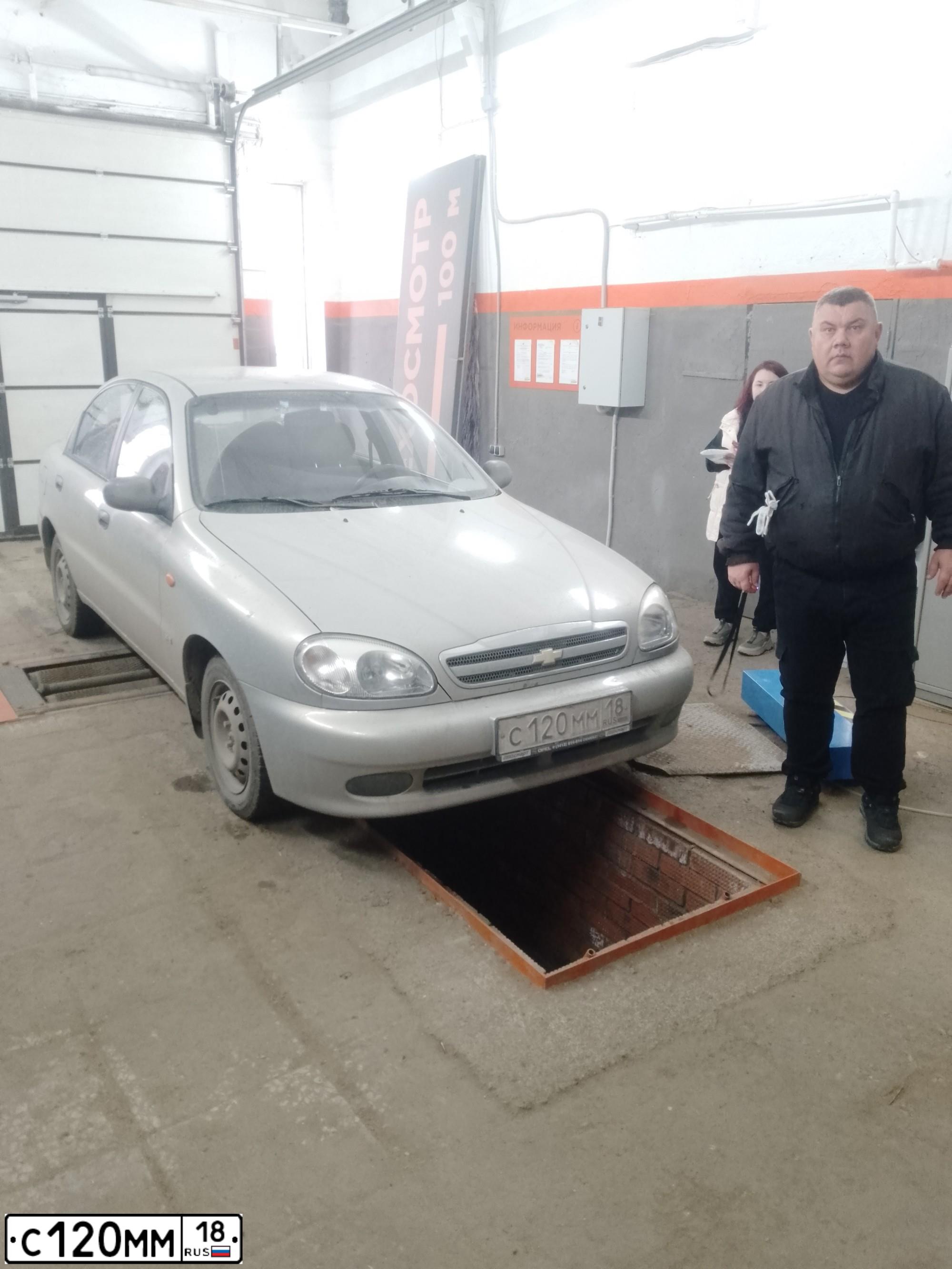 Фото автомобиля DAEWOO GENTRA, 2013 — госномер В305ВР18