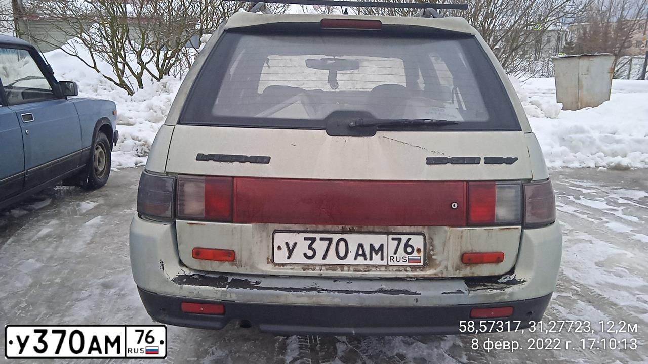 Фото автомобиля LADA 2111, 2000 — госномер Т320НР193. Цвет: ЖЕЛТО-ЗЕЛЕНЫЙ