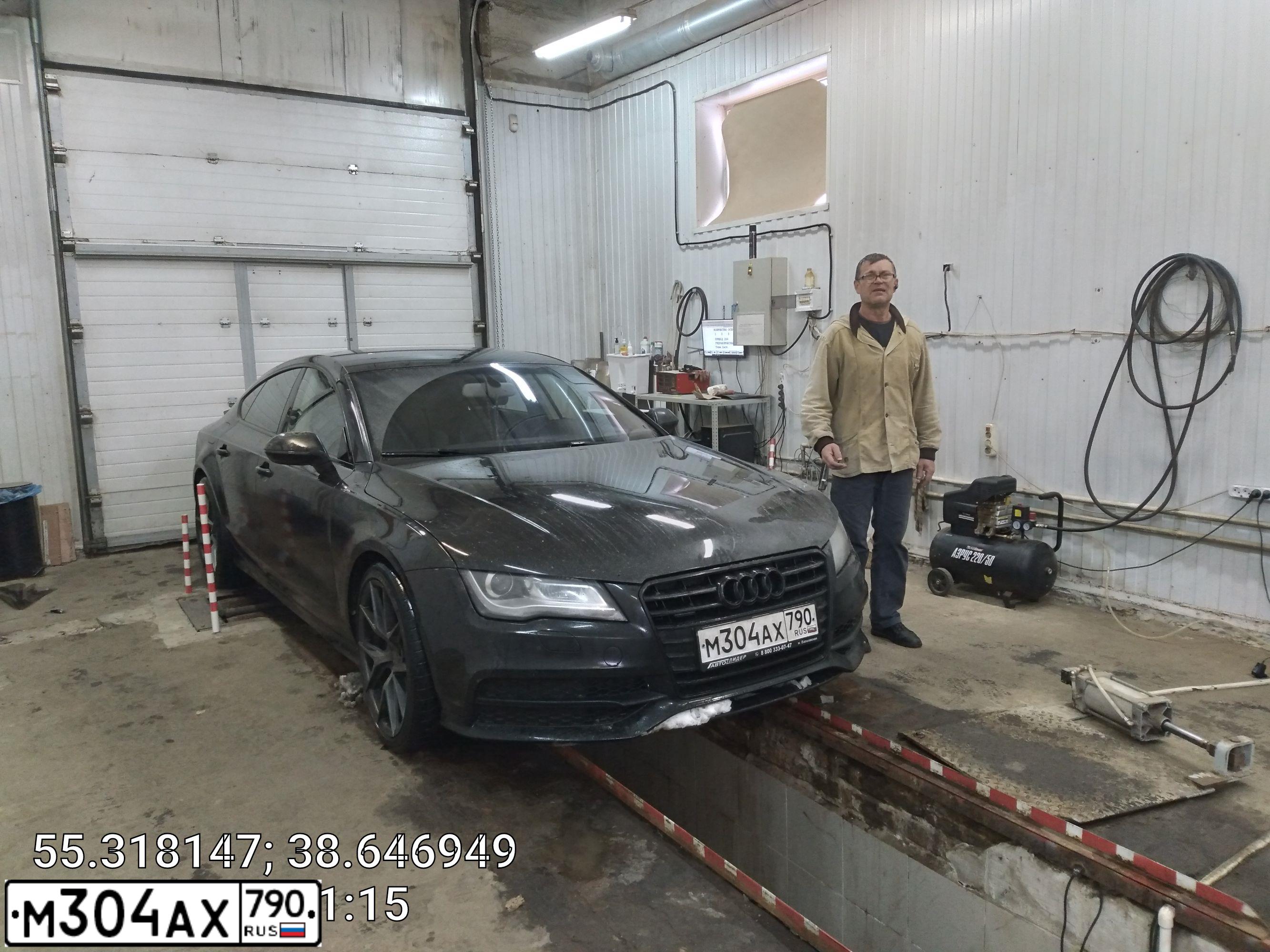 Фото автомобиля AUDI A7, 2012 — госномер М304АХ790. Цвет: ЧЕРНЫЙ