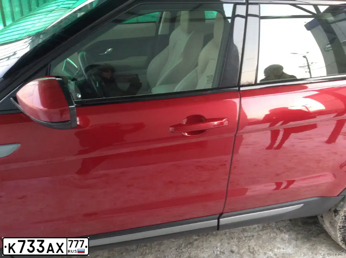 Фото автомобиля LANDROVER RANGE ROVER EVOQUE, 2014 — госномер Р863МК799. Цвет: КРАСНЫЙ
