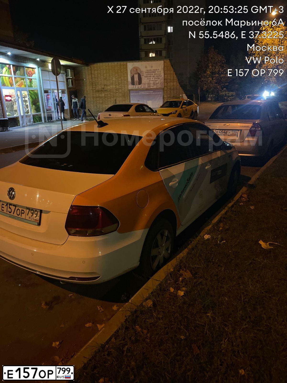 Фото автомобиля VOLKSWAGEN POLO, 2019 — госномер Е157ОР799. Цвет: БЕЛЫЙ
