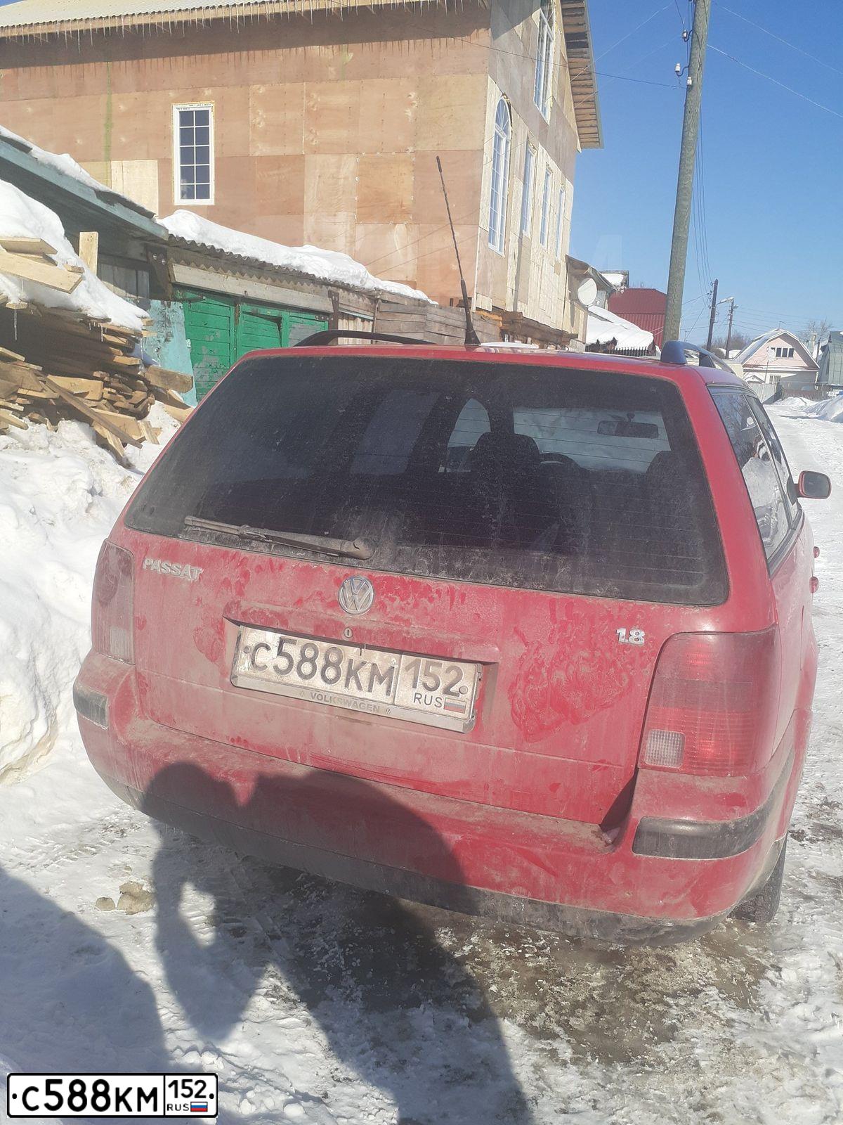 Фото автомобиля VOLKSWAGEN PASSAT, 1997 — госномер А113ХР43. Цвет: Красный