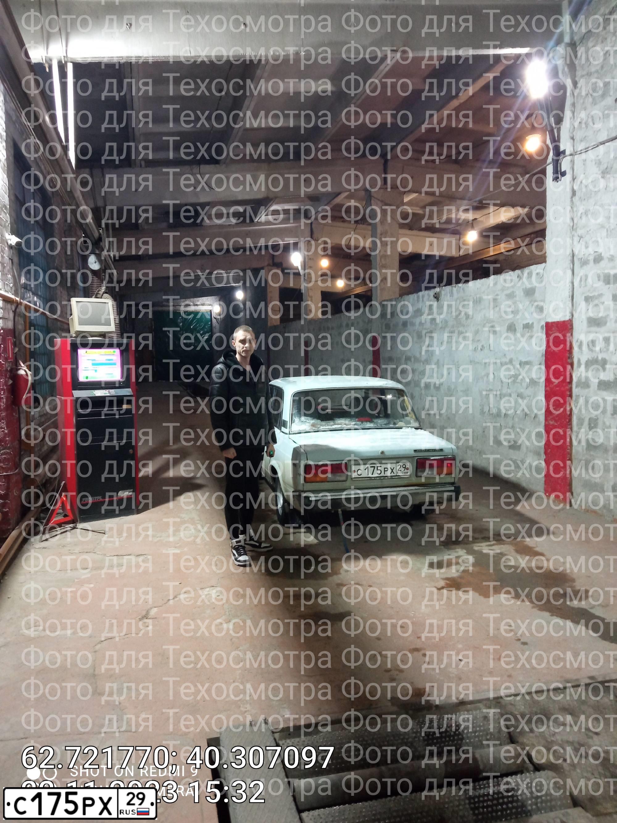 Фото автомобиля LADA 2107, 1990 — госномер С175РХ29. Цвет: СВЕТЛО-СЕРЫЙ