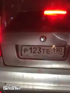Фото автомобиля SKODA OCTAVIA, 2012 — госномер Р123ТЕ190. Цвет: СЕРЫЙ