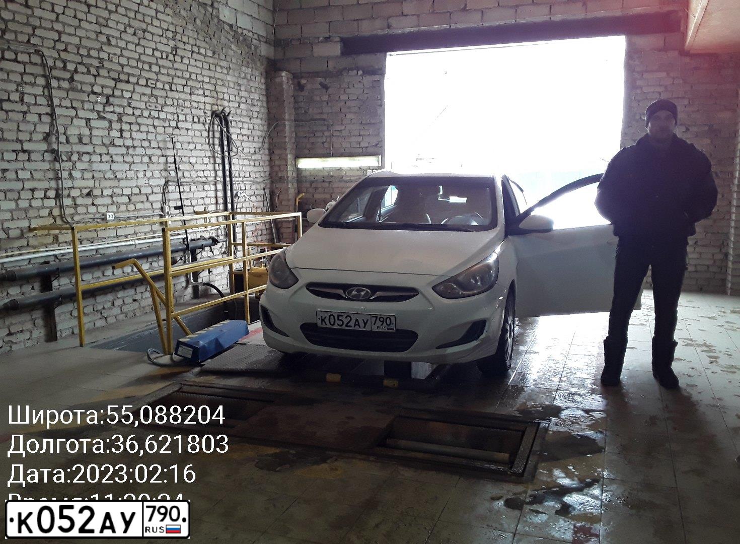Фото автомобиля HYUNDAI SOLARIS, 2013 — госномер С850РХ40. Цвет: Белый