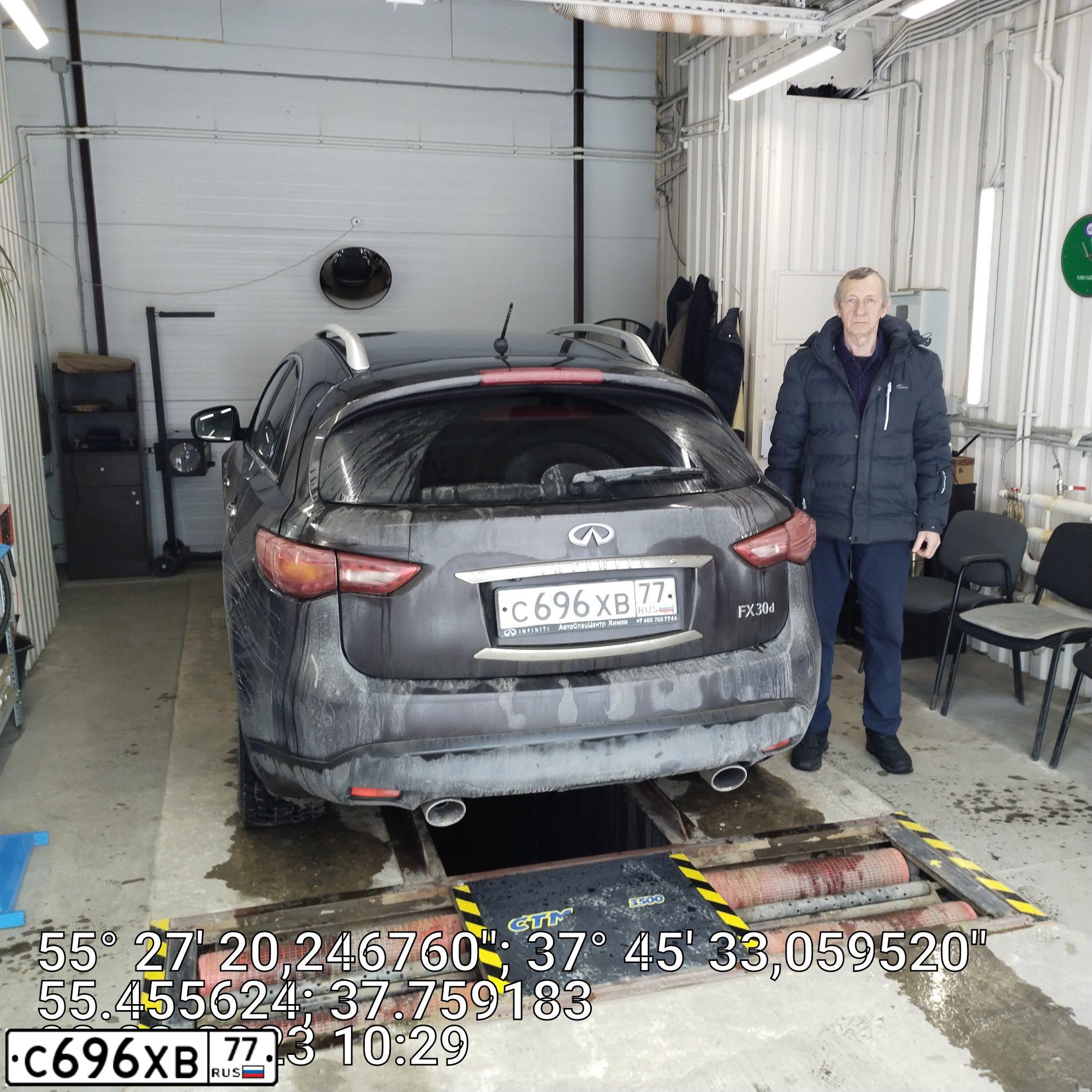 Фото автомобиля INFINITI QX70 /FX/, 2012 — госномер М256РТ67. Цвет: Коричневый