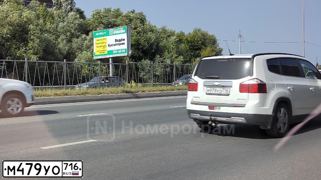 Фото автомобиля LADA 2191 GRANTA, 2015 — госномер М479УО716. Цвет: ЧЕРНЫЙ