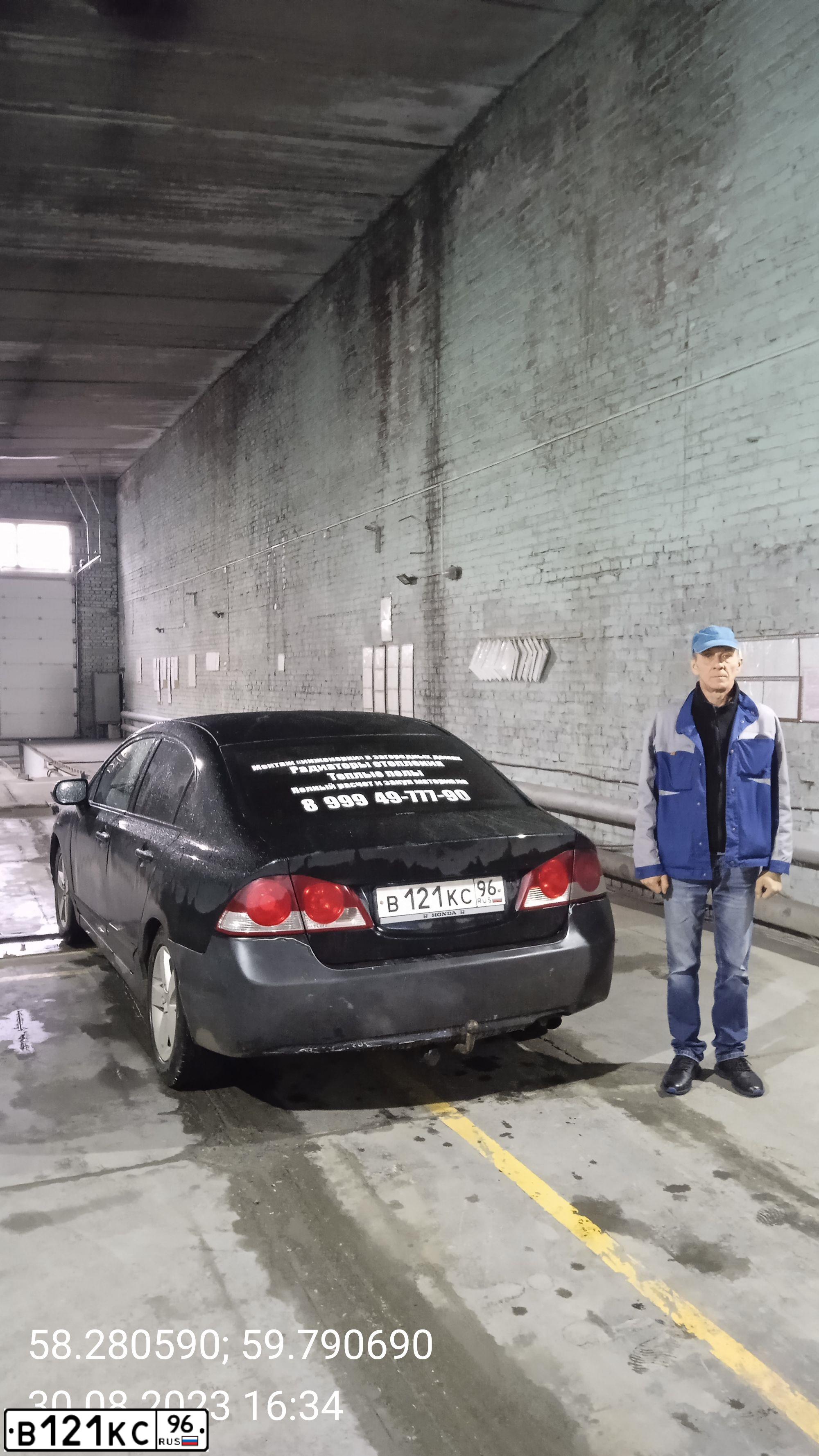 Фото автомобиля KIA RIO, 2011 — госномер В189ТС196. Цвет: СЕРЫЙ