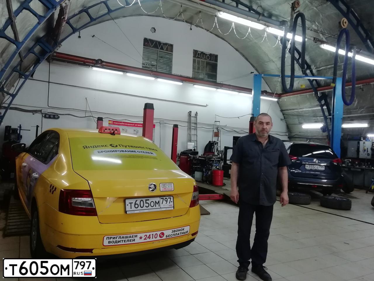 Фото автомобиля SKODA OCTAVIA, 2020 — госномер К035ВУ180. Цвет: БЕЛЫЙ