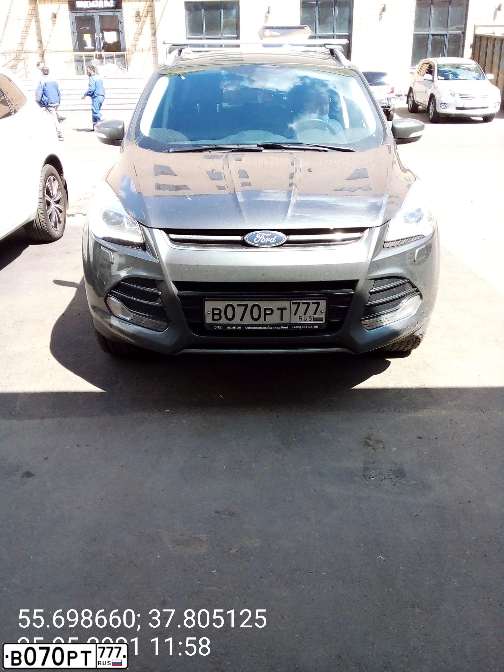Фото автомобиля FORD KUGA, 2016 — госномер В070РТ777. Цвет: Серый