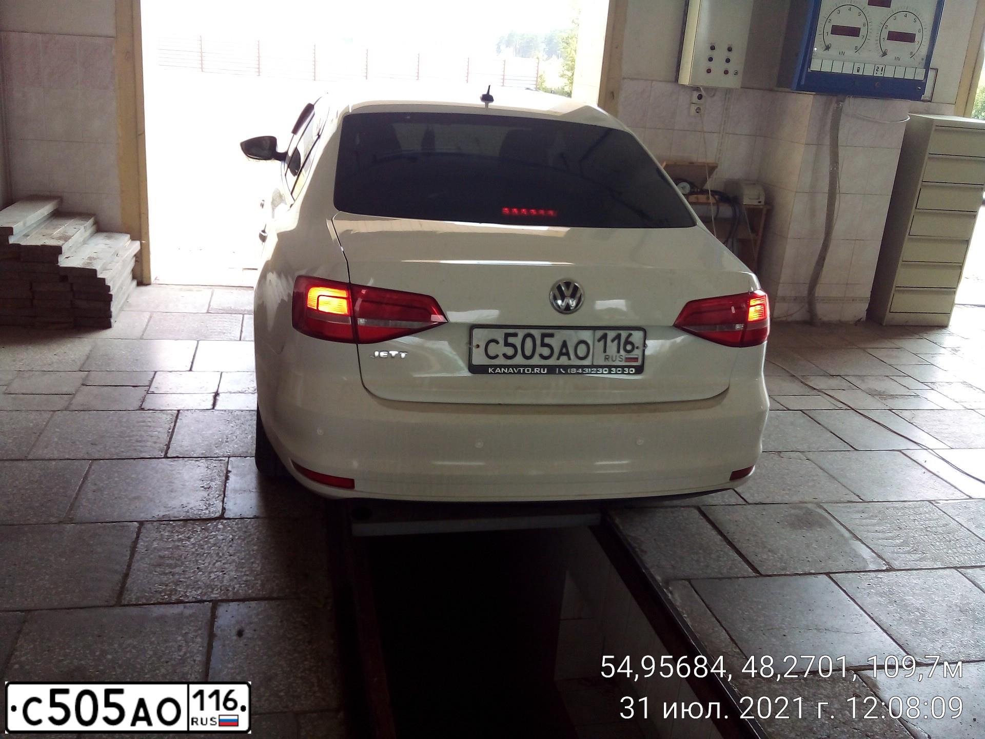 Фото автомобиля VOLKSWAGEN JETTA, 2015 — госномер О380ЕА716. Цвет: Белый