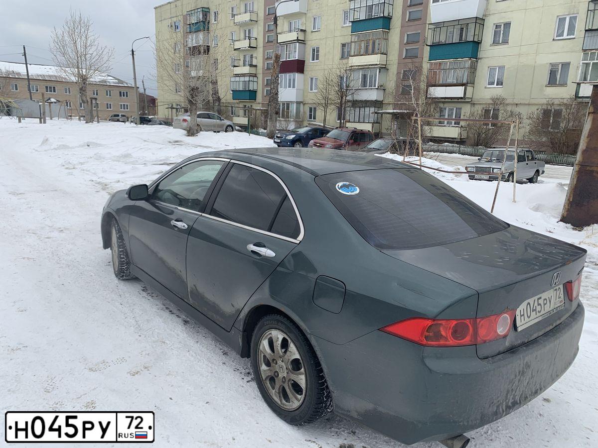 Фото автомобиля HONDA ACCORD, 2006 — госномер Н045РУ72. Цвет: ТЕМНО-СЕРЫЙ