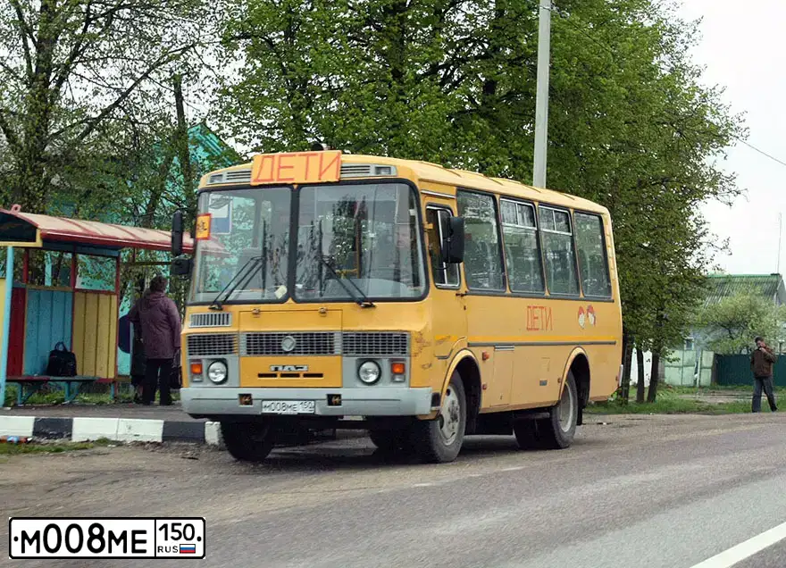 Фото автомобиля PAZ 3205, 2007 — госномер М008МЕ150. Цвет: ЖЕЛТЫЙ