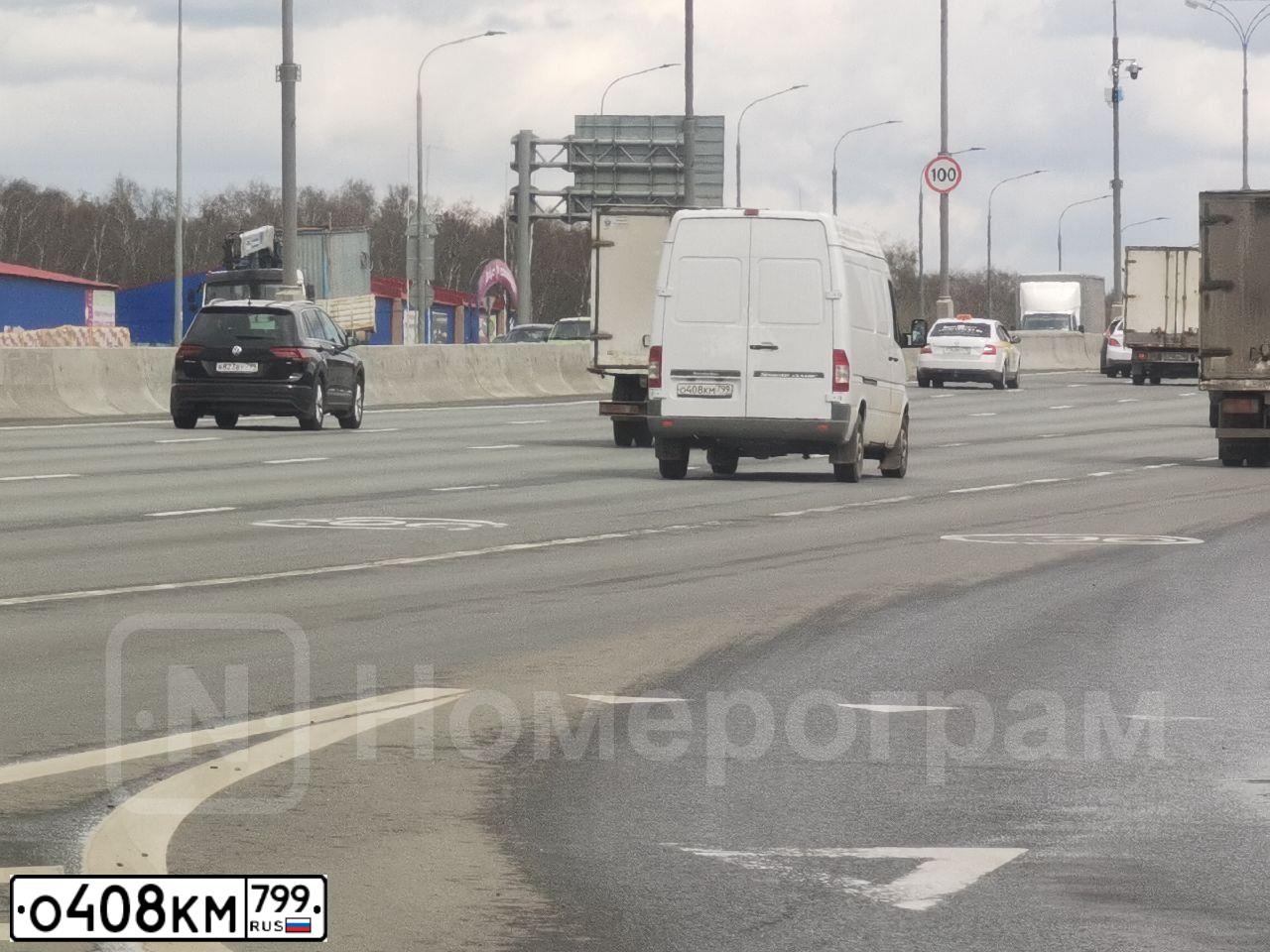 Фото автомобиля MERCEDES SPRINTER, 2017 — госномер О408КМ799. Цвет: Белый