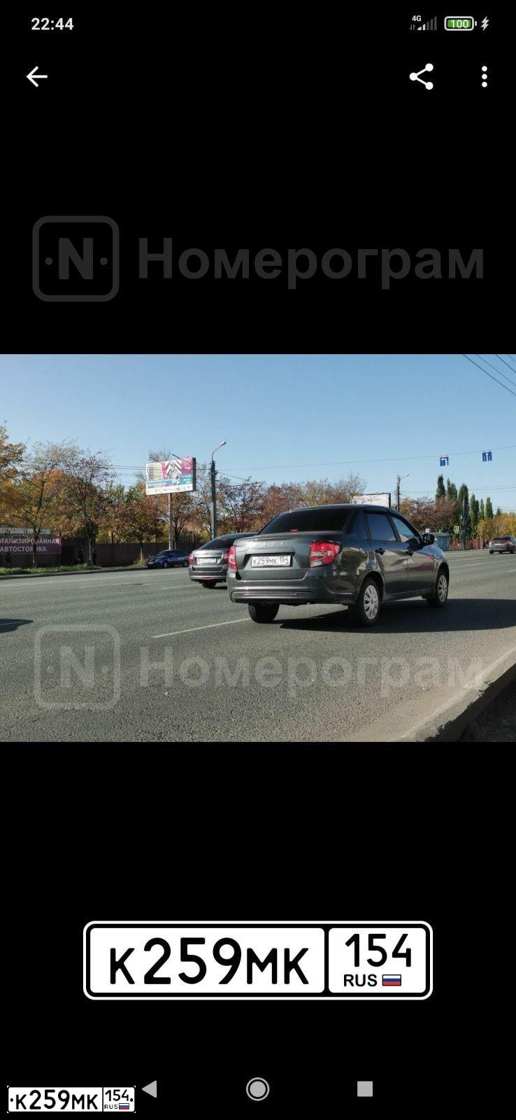 Фото автомобиля LADA 2190 GRANTA, 2020 — госномер К259МК154. Цвет: СЕРЫЙ
