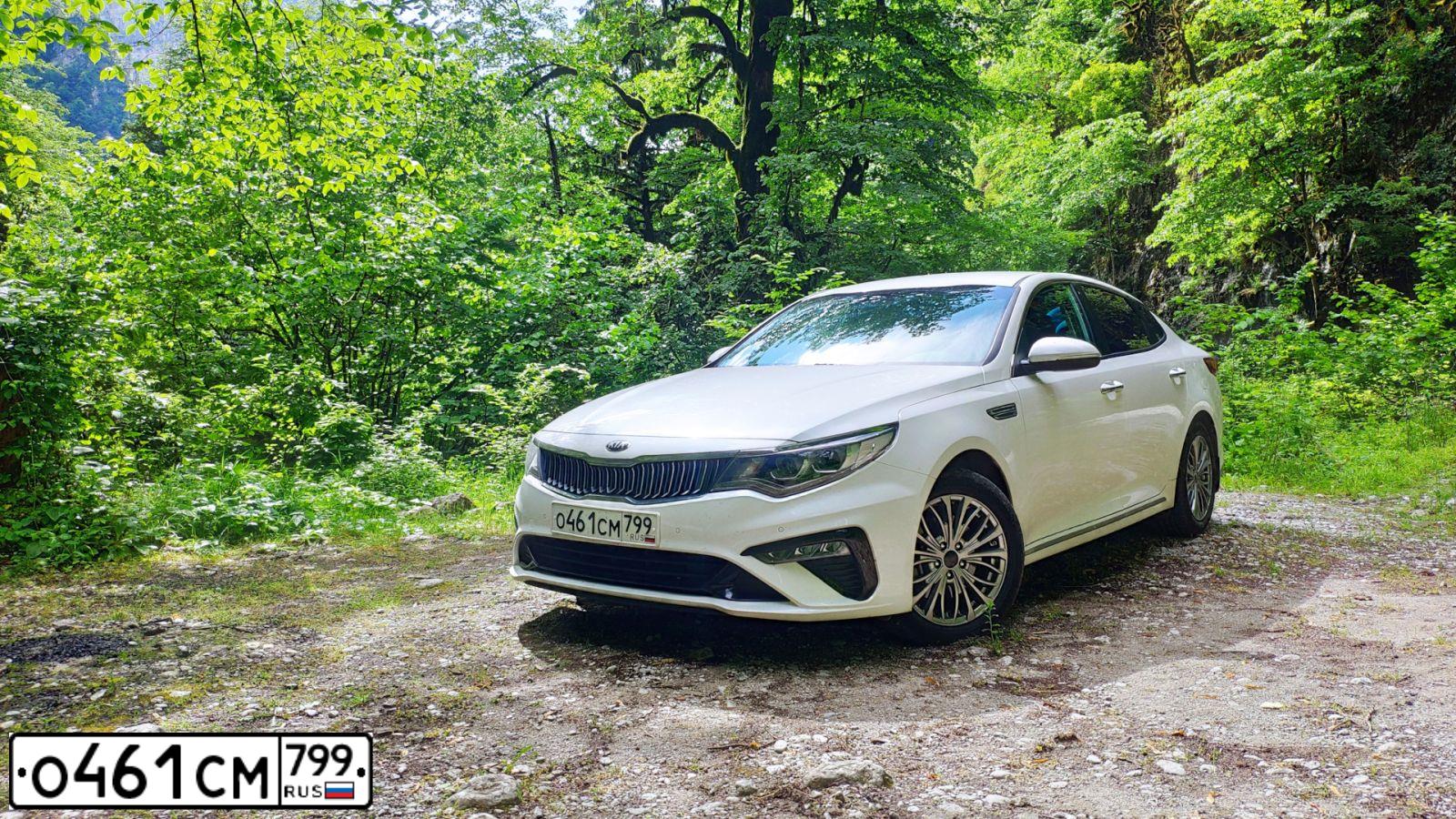 Фото автомобиля KIA CEE'D, 2014 — госномер О461СМ799. Цвет: СЕРЫЙ