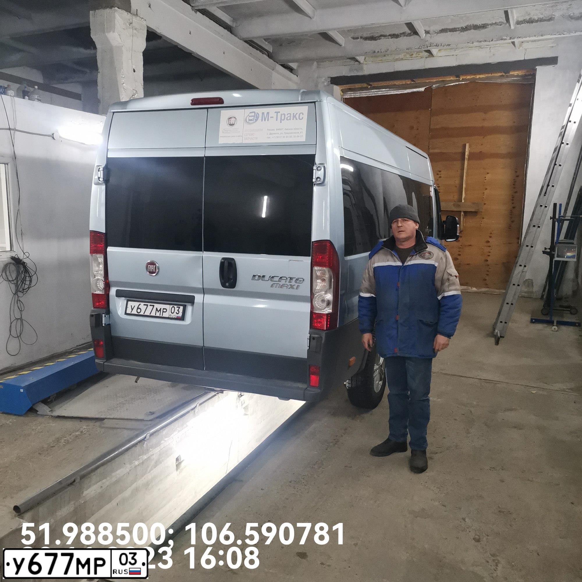 Фото автомобиля FIAT DUCATO, 2014 — госномер У677МР03. Цвет: голубой