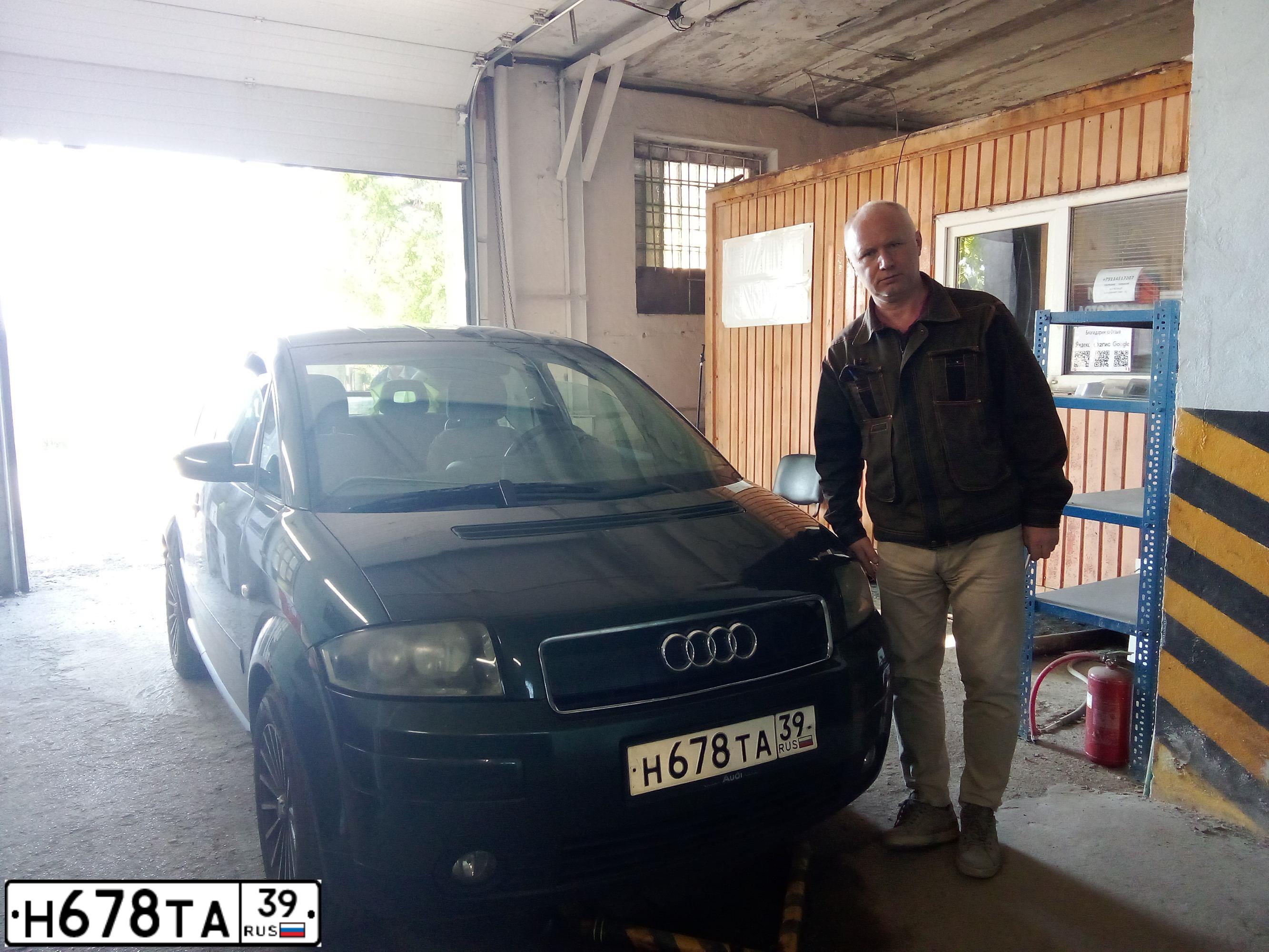 Фото автомобиля AUDI A2, 2001 — госномер Н678ТА39. Цвет: ЗЕЛЕНЫЙ