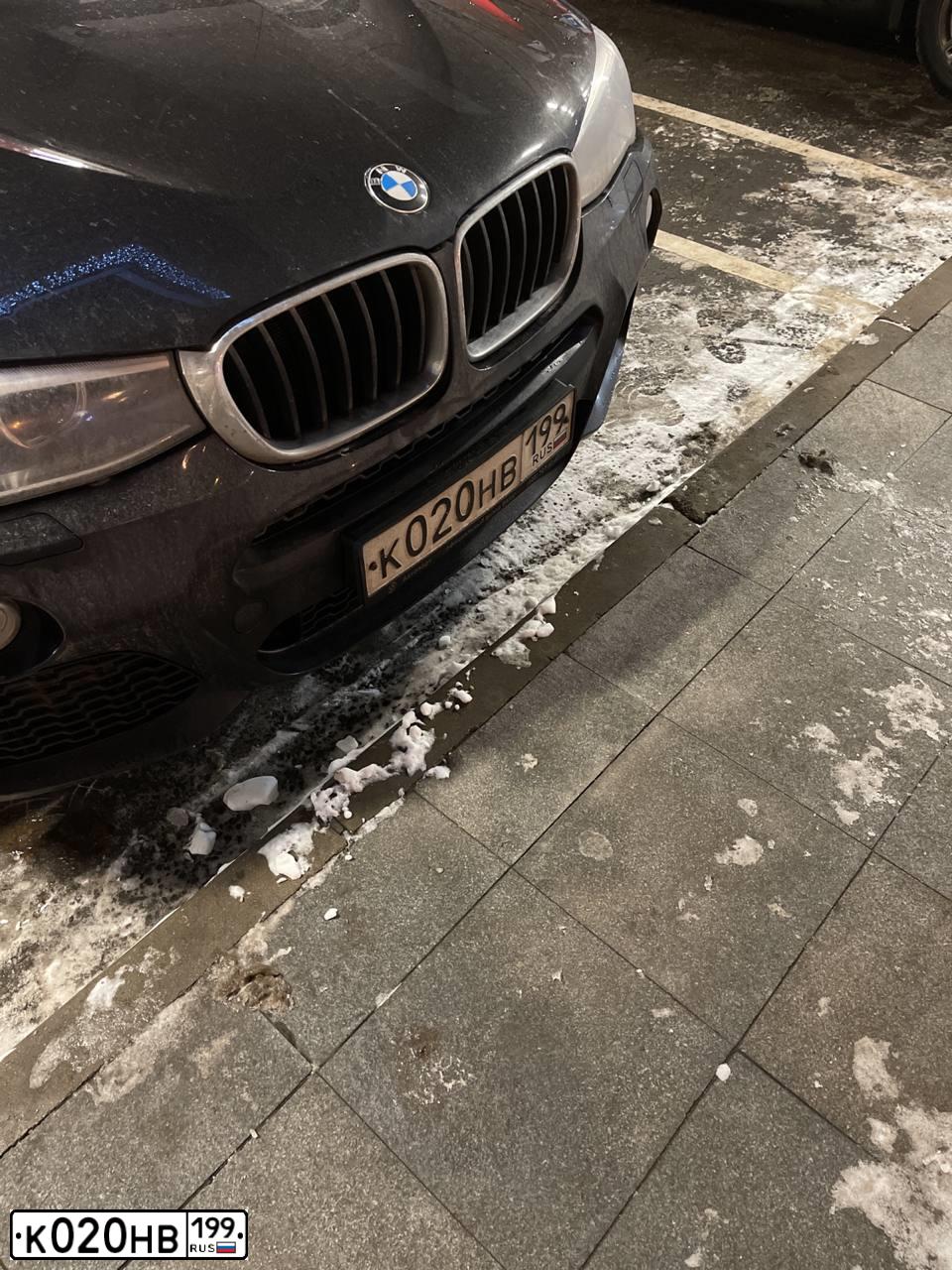 Фото автомобиля BMW X6, 2008 — госномер К020НВ199. Цвет: ЧЕРНЫЙ
